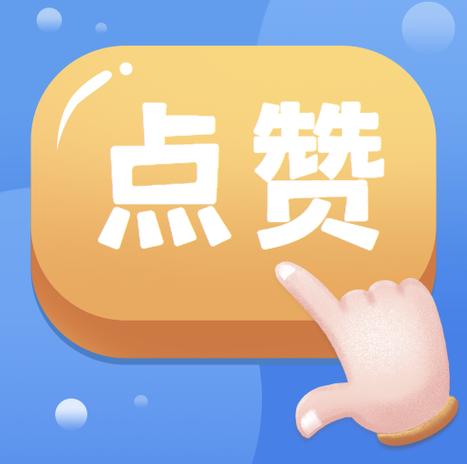 抖音点赞爱心业务兴起,规范发展成行业关注焦点