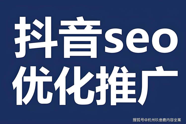 抖音点赞业务自助平台上线,开启短视频营销新纪元