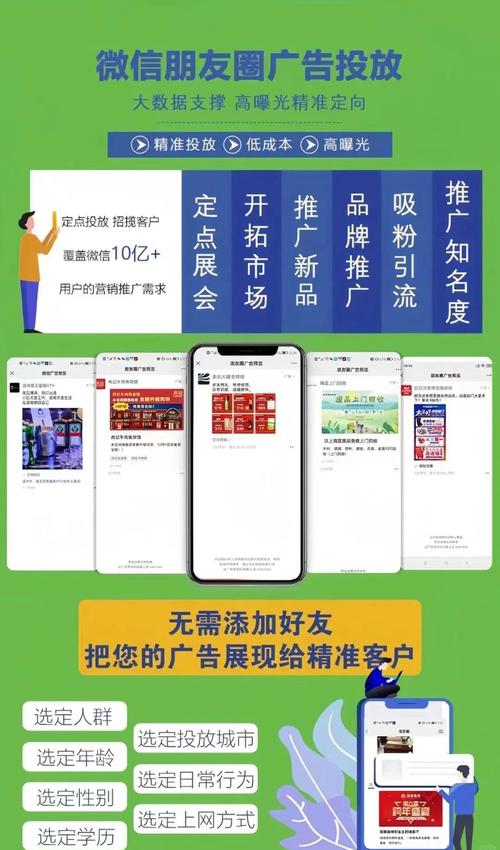 低价点赞自助下单模式,社交媒体营销生态下的效率革新与行业挑战