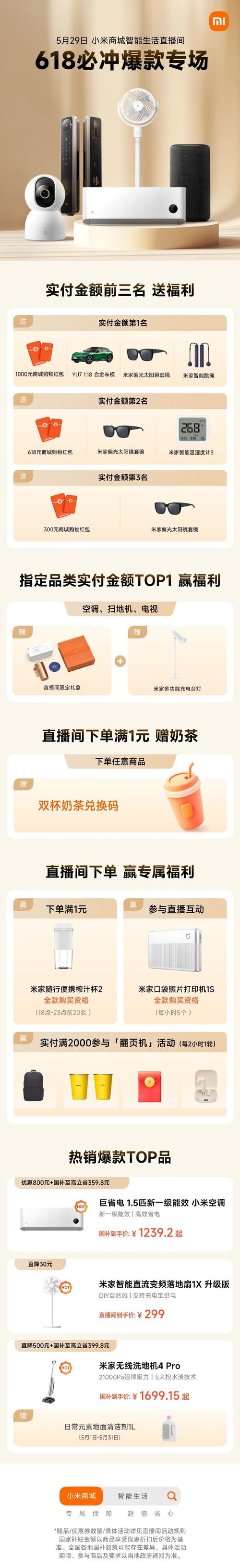 揭秘五大抖音点赞自助业务平台,便捷下单新选择