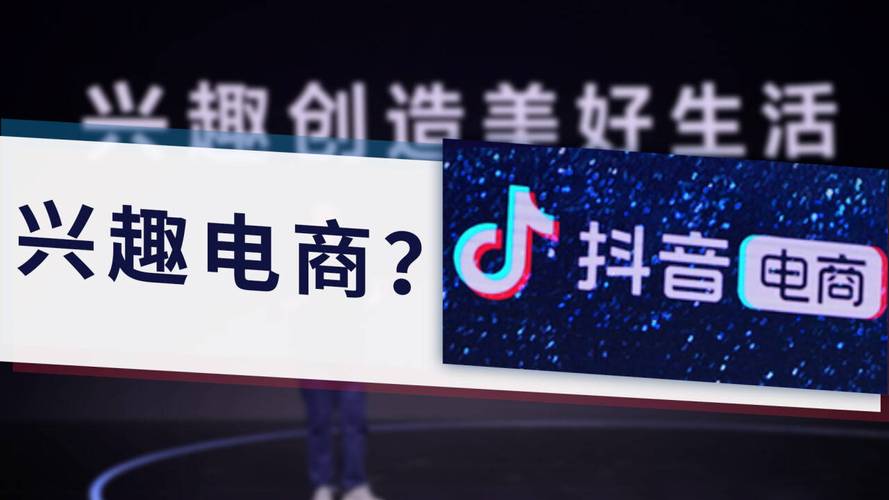 抖音点赞新生态，24小时在线自助平台引领互动效率革命