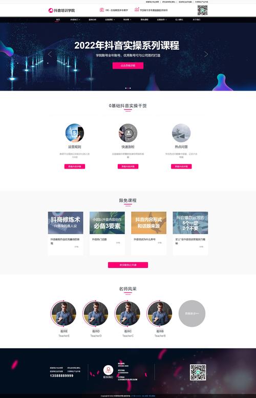 快手点赞业务自助网站,数字化社交营销时代的创新服务模式解析