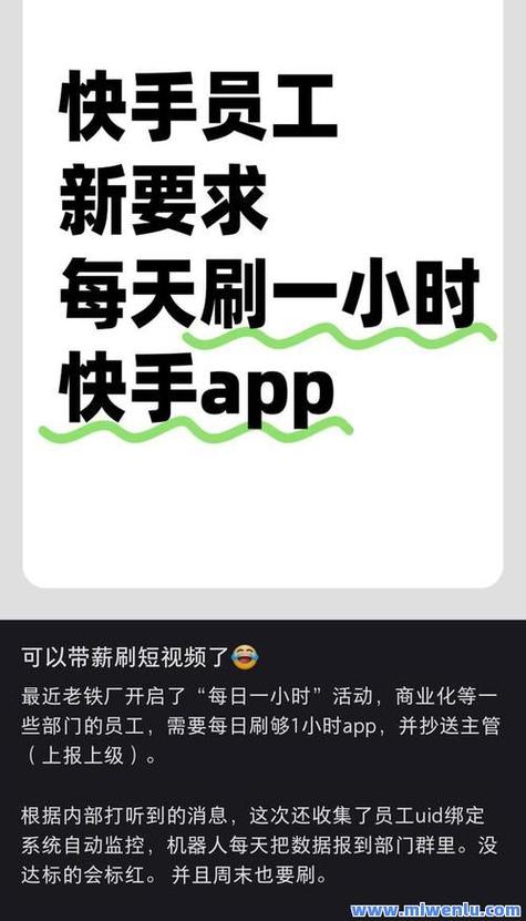 快手业务生态新观察,低价自助平台如何实现超低价服务且保障不掉赞的行业突破