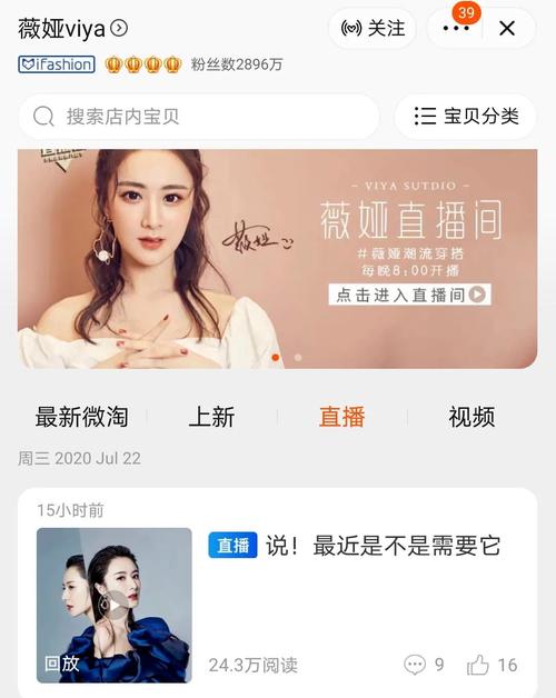 快手点赞生态变革,自助下单模式引领社交媒体互动服务新趋势