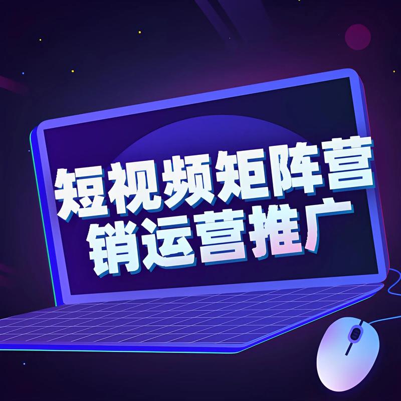 抖音赞平台崛起,创新互动模式引领短视频社交新风尚