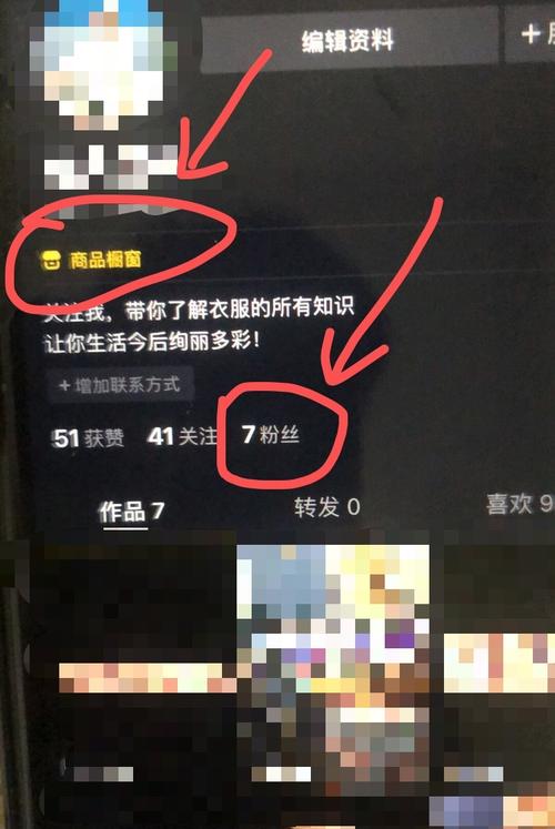 抖音点赞新趋势,20个平台一站式下单服务引发热议