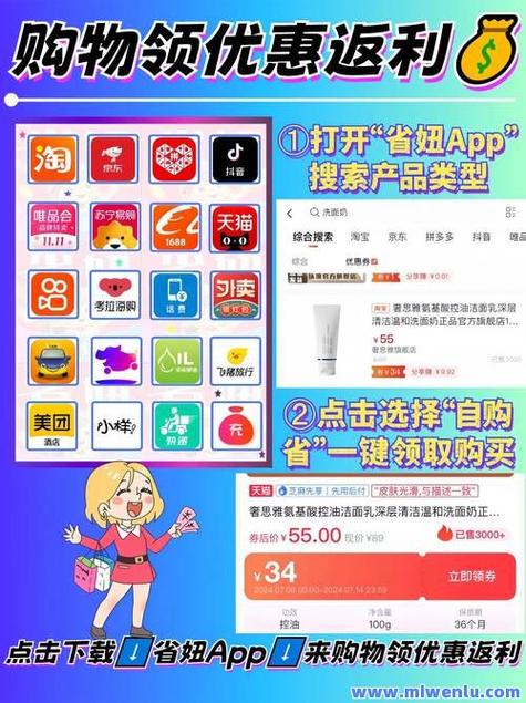 快手点赞生态变革,10个自助下单平台如何重塑社交互动价值体系