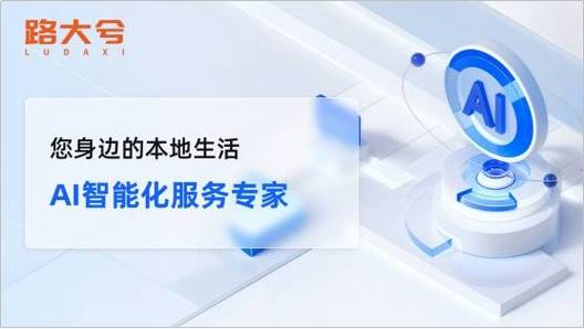 24小时自助下单平台,数字化时代下的服务效率革命与行业新生态