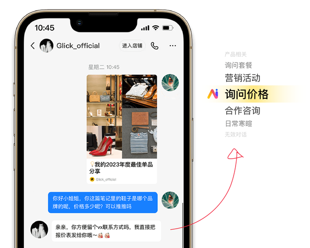 抖音24小时自助点赞下单网站上线,开启短视频互动新纪元