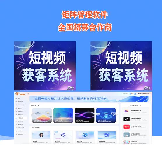 抖音24小时点赞下单平台,重塑数字营销新生态