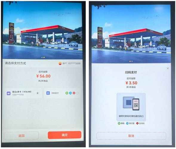 24小时自助下单平台网站上线,开启全天候便捷服务新纪元