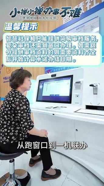 24小时自助下单平台网站上线,开启全天候便捷服务新纪元