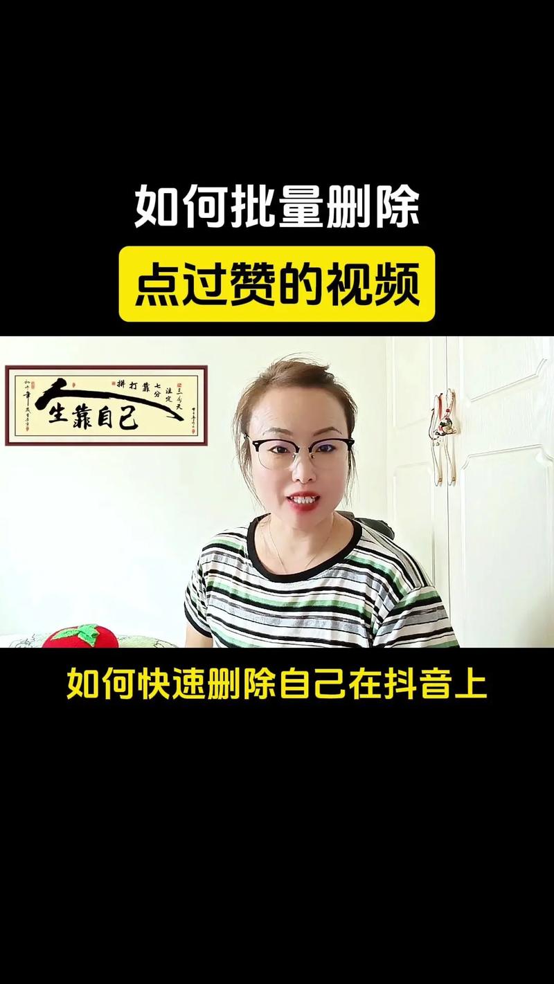 快手点赞生态的数字化重构，专业网站如何赋能短视频社交价值变现