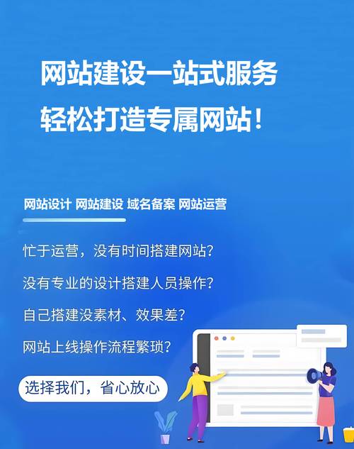 点赞网站新风尚,构建数字时代互动新生态