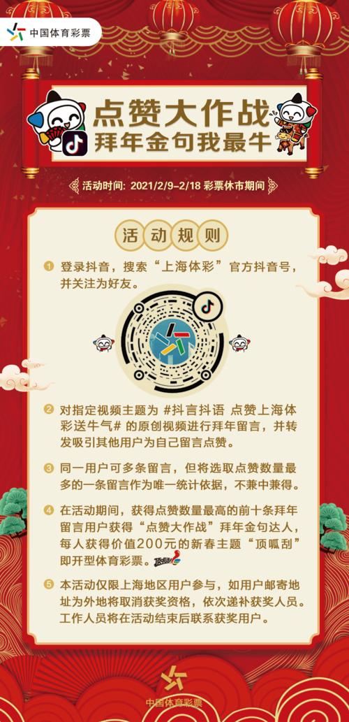 抖音点赞24小时在线自助平台(抖音点赞24小时在线自助平台有哪些)