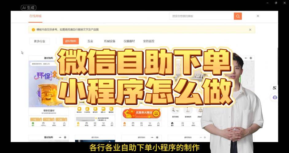 24小时自助下单平台,革新服务模式,引领行业新风尚