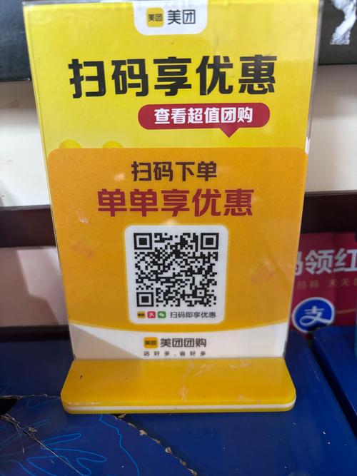 全网最低价自助下单平台点赞服务,开启高效互动新篇章