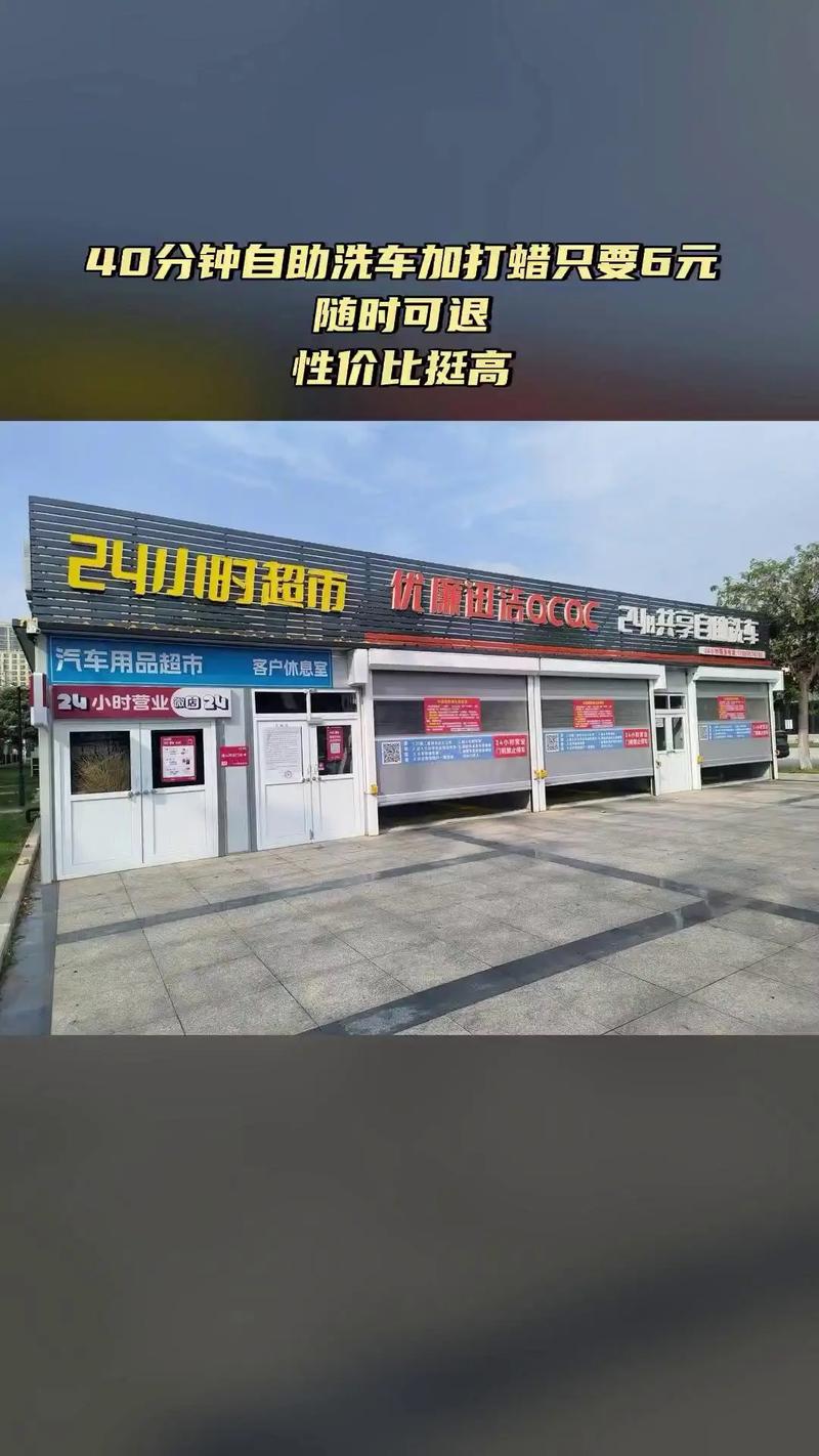 全网最稳最低价自助下单平台,行业变革下的效率与成本双赢之道