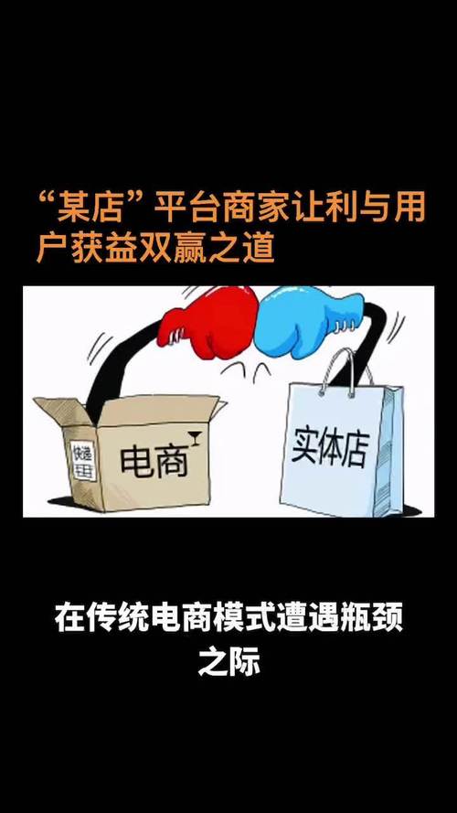 全网最稳最低价自助下单平台,行业变革下的效率与成本双赢之道