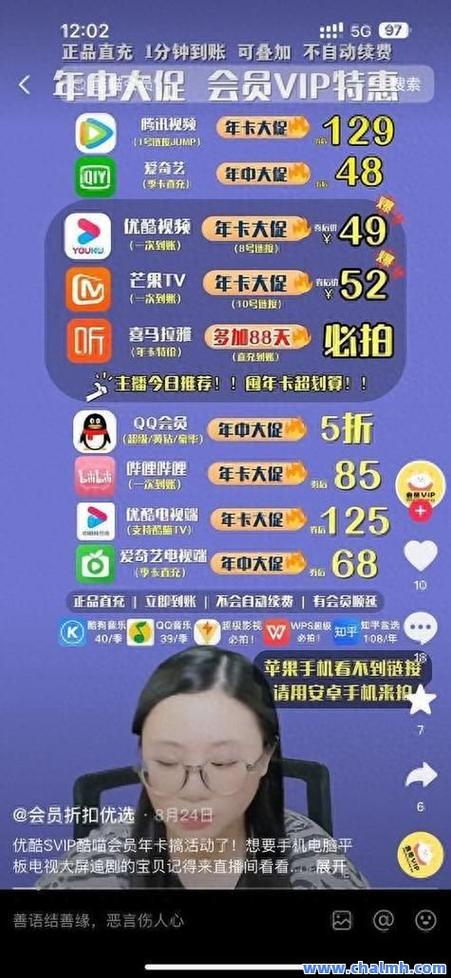 每日抖音领赞100赞网址(每日抖音领赞100赞网址是什么)