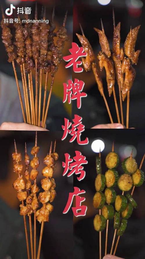 抖音点赞业务24小时不打烊,助力内容创作者快速崛起