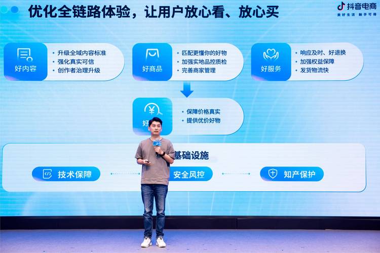 抖音点赞新生态,十大自助平台引领互动营销新风尚