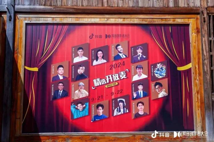 抖音点赞业务24小时不打烊,助力创作者快速提升影响力