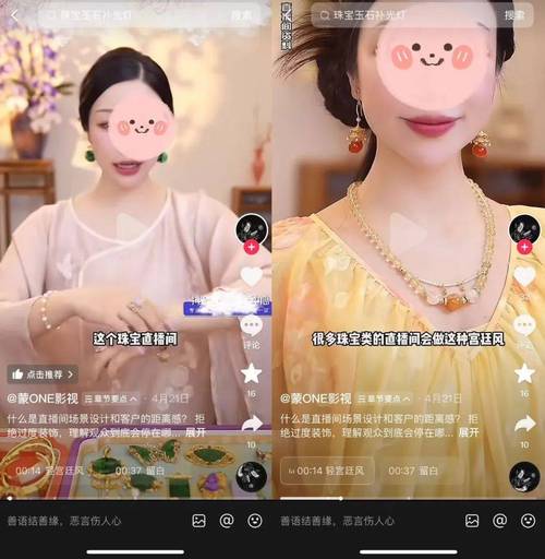 抖音24小时自助点赞下单服务上线,开启互动营销新纪元