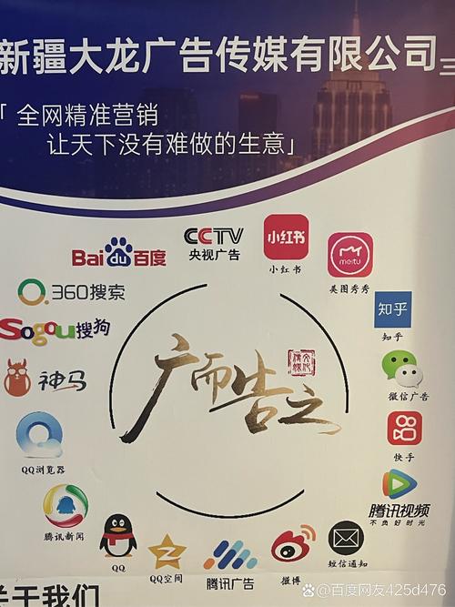 在线涨粉平台,数字化时代品牌流量增长的破局之道