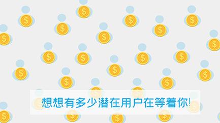 免费粉网站推广新策略,即刻行动,流量激增不是梦