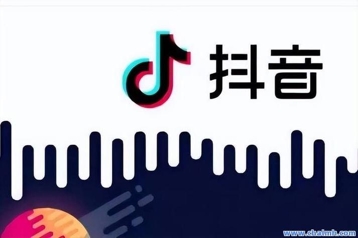 抖音业务低价自助平台崛起,重塑行业生态,赋能创作者新机遇