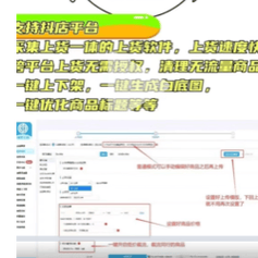 抖音24小时自助点赞下单平台,创新服务模式引领行业新风尚