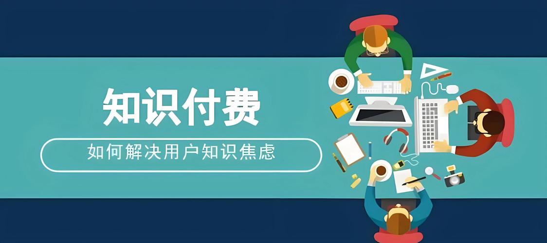 免费自助下单平台崛起,开启便捷高效服务新纪元
