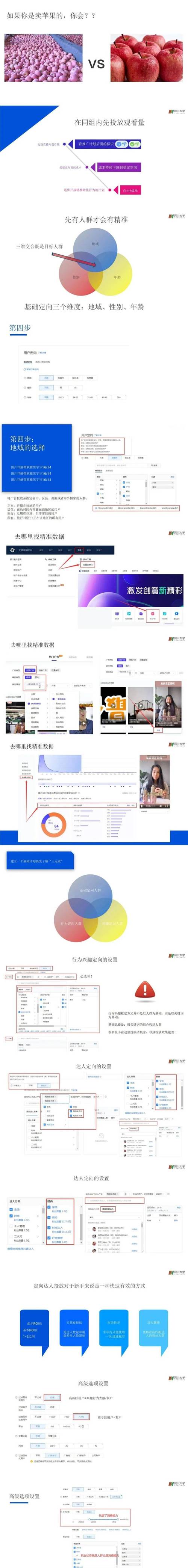 快手点赞业务套餐市场解析,0.1-1000万点赞需求下的行业生态与运营策略