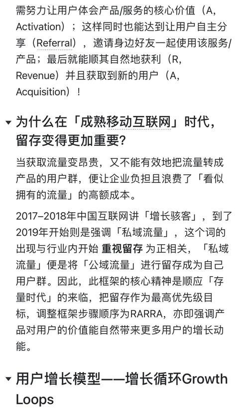 快手点赞增长策略深度解析,基于算法逻辑与用户行为的系统性提升路径