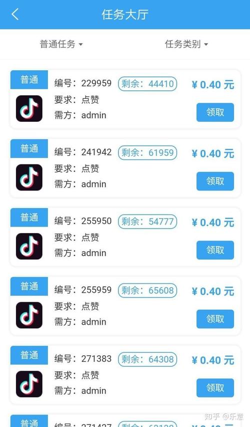 抖音点赞APP平台崛起,重塑社交互动新生态
