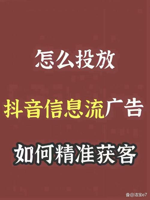 特价抖音1元100赞平台引热议,社交营销新模式受关注