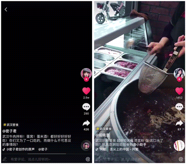 抖音点赞市场新动态,1w点赞仅需10元,行业规范待加强