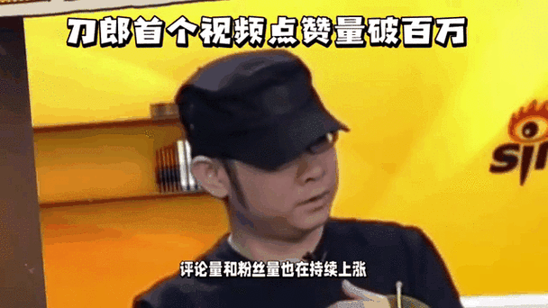 抖音点赞市场新动态,1w点赞仅需10元,行业规范待加强