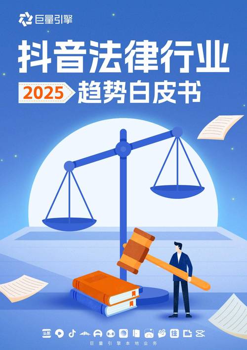 清风抖音业务网，赋能短视频生态，打造行业服务新标杆