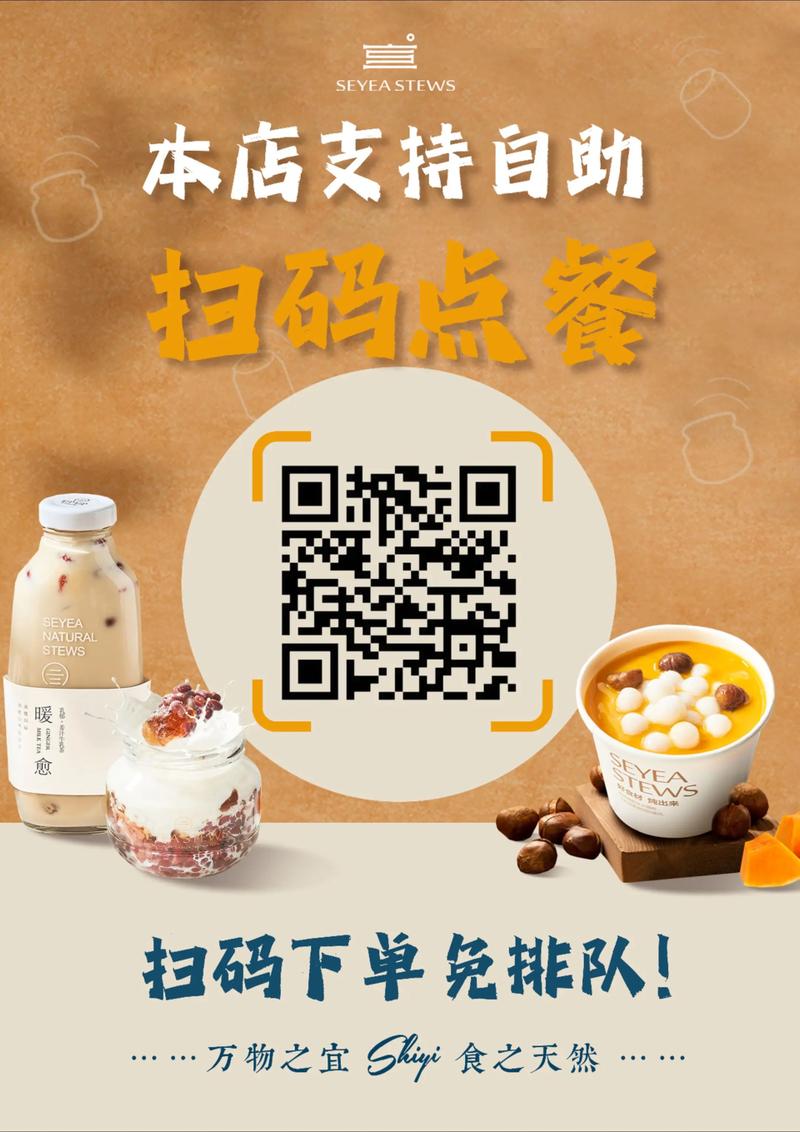 抖音3元5000粉自助下单服务引热议,平台生态与用户权益受关注