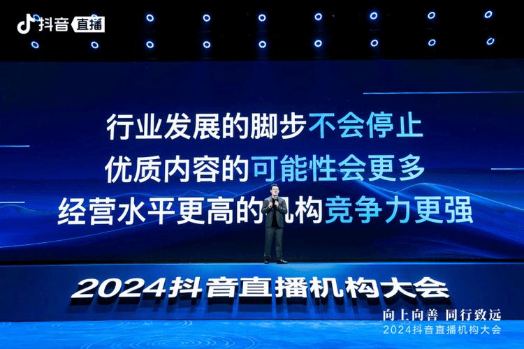 抖音点赞卡盟现象引发热议,规范运营成行业新课题