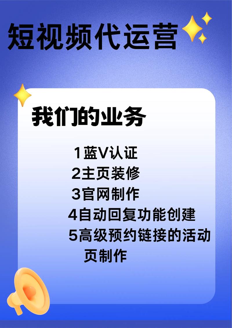 抖音点赞破千成新趋势,内容创作者如何把握流量密码