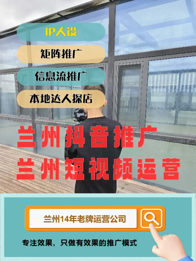 抖音点赞破千成新趋势,内容创作者如何把握流量密码