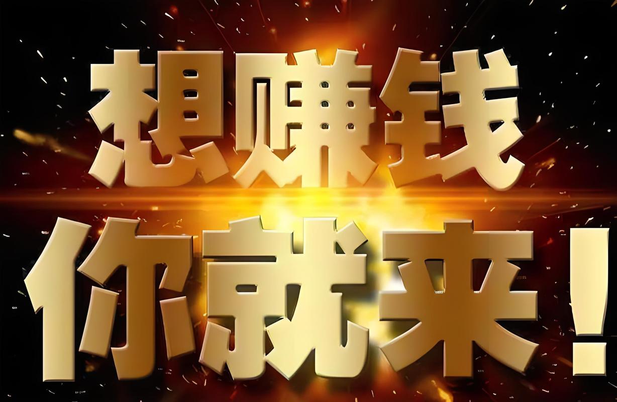 快手业务自助网,数字化浪潮下的短视频营销新生态与行业变革