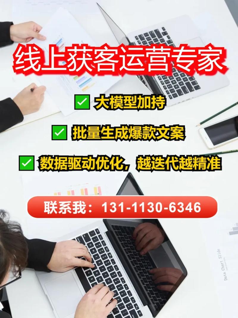 抖音作品上热门秘籍大公开,内容创新与运营策略双驱动