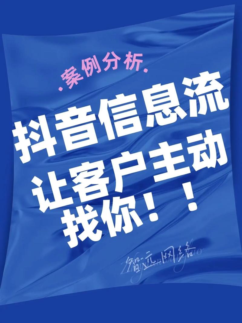 惊爆!1元即可购1000个活粉,涨粉新渠道引发行业热议