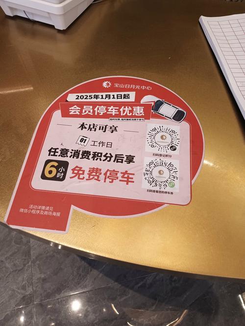 全网自助下单新标杆,价格最低服务优,引领消费新风尚