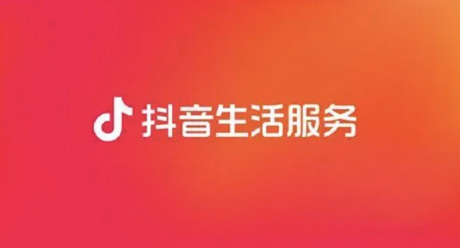 抖音点赞新趋势,10大平台一站式下单服务引爆市场