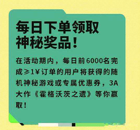 免费24小时自助下单平台网站上线,开启便捷服务新纪元